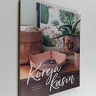 Susanna Uusitalo : Koreja käsin - pikkukuva 1