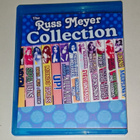 The Russ Meyer Collection - pikkukuva 2