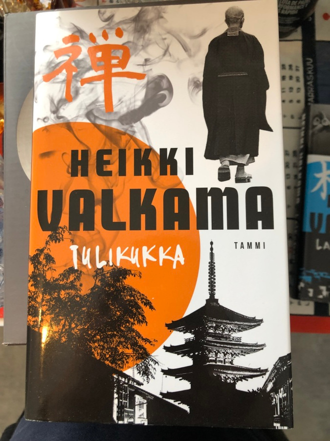 Heikki Valkama: Tulikukka. 2019. 1.p.
