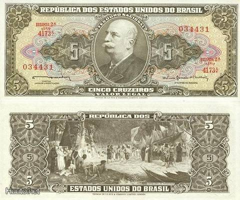 Brasilia 5 Cruzeiros v.1964 (P-176c) UNC