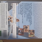 Viidakosta toiseen -Jungle 2 Jungle (1997) DVD - pikkukuva 2