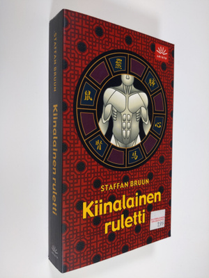 Staffan Bruun : Kiinalainen ruletti