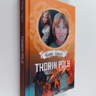 Roope Lipasti : Thorin pöly - pikkukuva 1