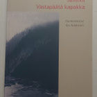 Santoka - Vastapäätä kapakka - pikkukuva 1