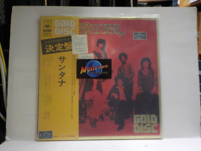 SANTANA - GOLD DISC EX+/EX+ JAPANI PAINOS 1974 LP