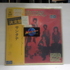 SANTANA - GOLD DISC EX+/EX+ JAPANI PAINOS 1974 LP - pikkukuva 1