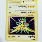 Zapdos 42/108 XY Evolutions Holo Rare - pikkukuva 3