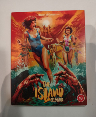 The Island Blu-ray