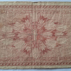 1mk seteli 1916. - pikkukuva 2