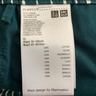 MARIMEKKO UNIQLO HOUSUT MERIVIRTA XL - pikkukuva 4