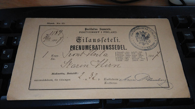 Tilausseteli Tsaarin vaakuna leima 1907 26/7