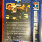 Vhs fix KUUMA RYHMÄ - pikkukuva 2