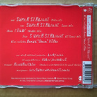 Regurgitator - Superstraight CDS - pikkukuva 2