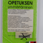 Yrjo Yrjonsuuri : Opetuksen ymmärtäminen - pikkukuva 2