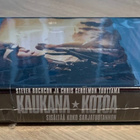 Kaukana kotoa (4DVD) sotadraama Irakin sodasta (UUSI) - pikkukuva 3