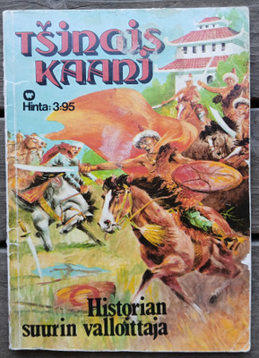 Tsingis Kaani albumi
