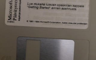 AlkuperäinenMicrosoft MS-DOS6.22 Päivitysversio Levyke2 RARE