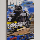 MP Maailma 8/2012 - pikkukuva 1