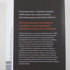 Ulpu Iivari : Lähikuvassa Ulf Sundqvist - pikkukuva 2