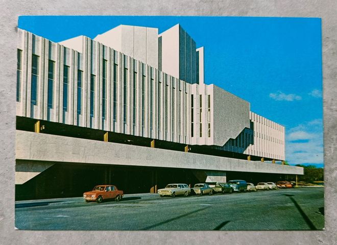 Helsinki, Finlandia talo