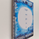 Sequoia Nagamatsu : How high we go in the dark - pikkukuva 1