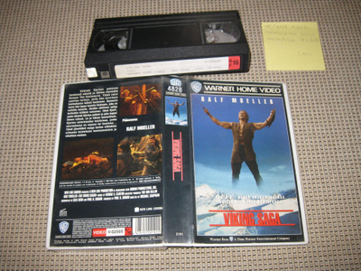 Viking Saga-VHS (Suomikasetti, Warner Home Video, 1995)