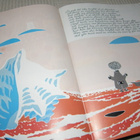 Tove Jansson Vem ska trösta knyttet? - pikkukuva 3