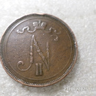 10 penniä 1896 kulkematon kl 9 - pikkukuva 4
