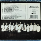 JÄLLEEN SOITTAA DALLAPE &T. Sorsakoski -CD,EMI, v. 2010 UUSI - pikkukuva 2