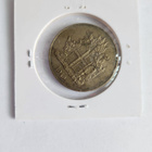 Islanti 1946 2 kruunu (14092) - pikkukuva 2