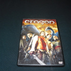 ERAGON (Jeremy Irons) 2-disc*** - pikkukuva 1