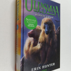 Erin Hunter : Hiipivät varjot - pikkukuva 1