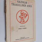Fredrik Cygnaeus : Kalevalan traagillinen aines - pikkukuva 1