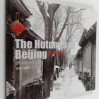 The huntongs of Beijing - Photography : Bei Jing noHu Tong - pikkukuva 1