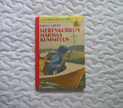 Jääski Manu - Merenkurkun harmaa kummitus - SEIKKAILUSARJA 3