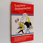 Lydia Chen ym. : Taschen dolmetscher - Chinesisch - pikkukuva 1