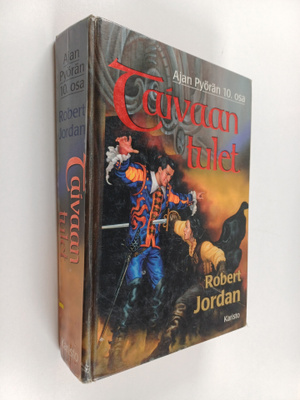 Robert Jordan : Taivaan tulet