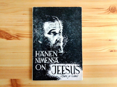 Kalervo Hortamo: Hänen nimensä on Jeesus