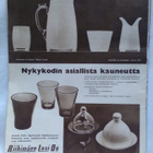 Suomen Kuvalehti No 23 kesäkuu 1955 - pikkukuva 2