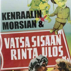 Kenraalin morsian (1950) & Vatsa sisään rinta ulos(1959) - pikkukuva 1