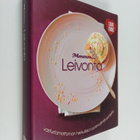 Mmmm... leivonta - pikkukuva 1