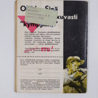 Jackson Cole : Lännensarja 12/1960 : Yksinäinen susi - pikkukuva 2