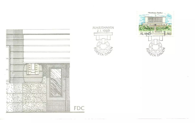 ÅLAND EPK FDC 1/1989: Maarianhaminan kaupungintalo