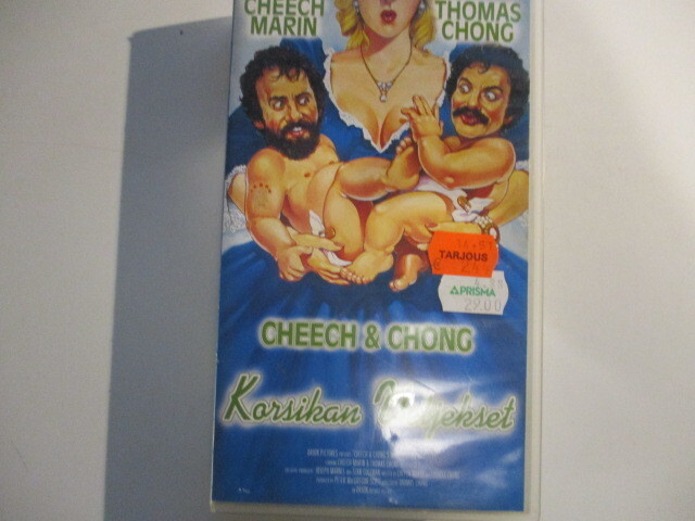 VHS KORSIKAN VELJEKSET