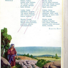 Terveys n:o 12 1962 Joulunumero. Miksi vanhenemme. - pikkukuva 3