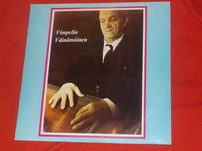 Vimpelin Väinämöinen - LP 1972 kansanmusiikki EX-