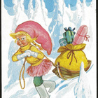 Joulupostimerkki 0,60mk (1980) Kokemäki kaunis - pikkukuva 2