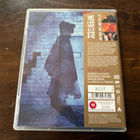 BD: Evil Dead Trap (88 Films) - pikkukuva 2