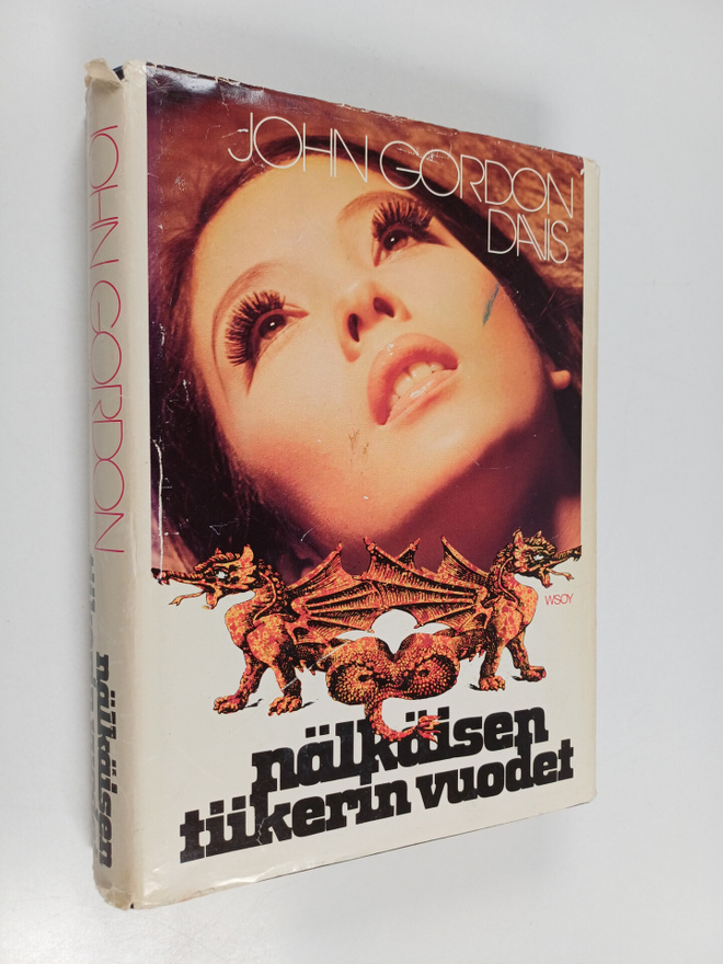 John Gordon Davis : Nälkäisen tiikerin vuodet