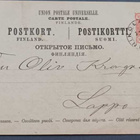 Postikortti 1889 - pikkukuva 1